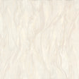 Galerie Very Marble Plain Beige Wallpaper VE1203